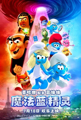 天堂网av在线